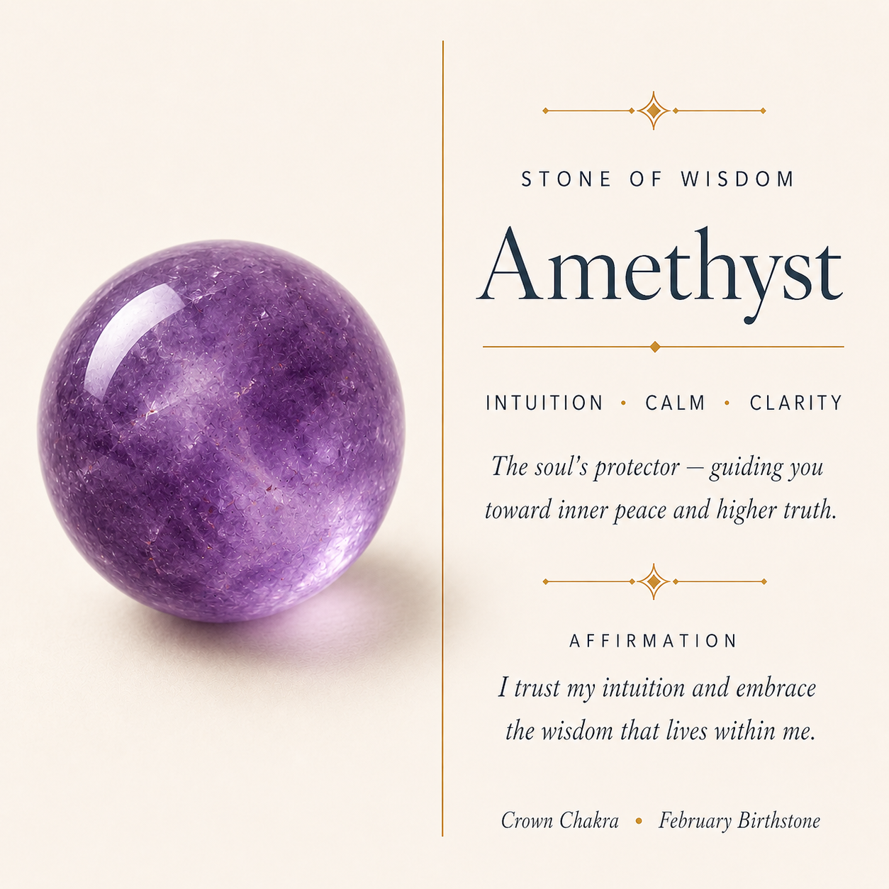 Amethyst stone